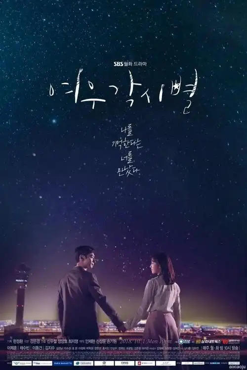 看看屋影视 财阀家的小儿子 高清在线观看