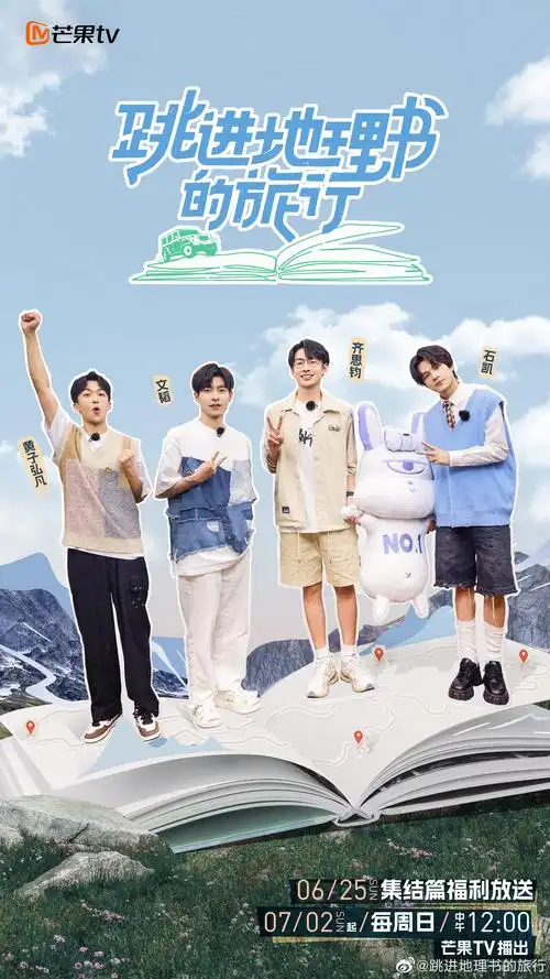 看看屋影视 鱿鱼游戏 高清在线观看