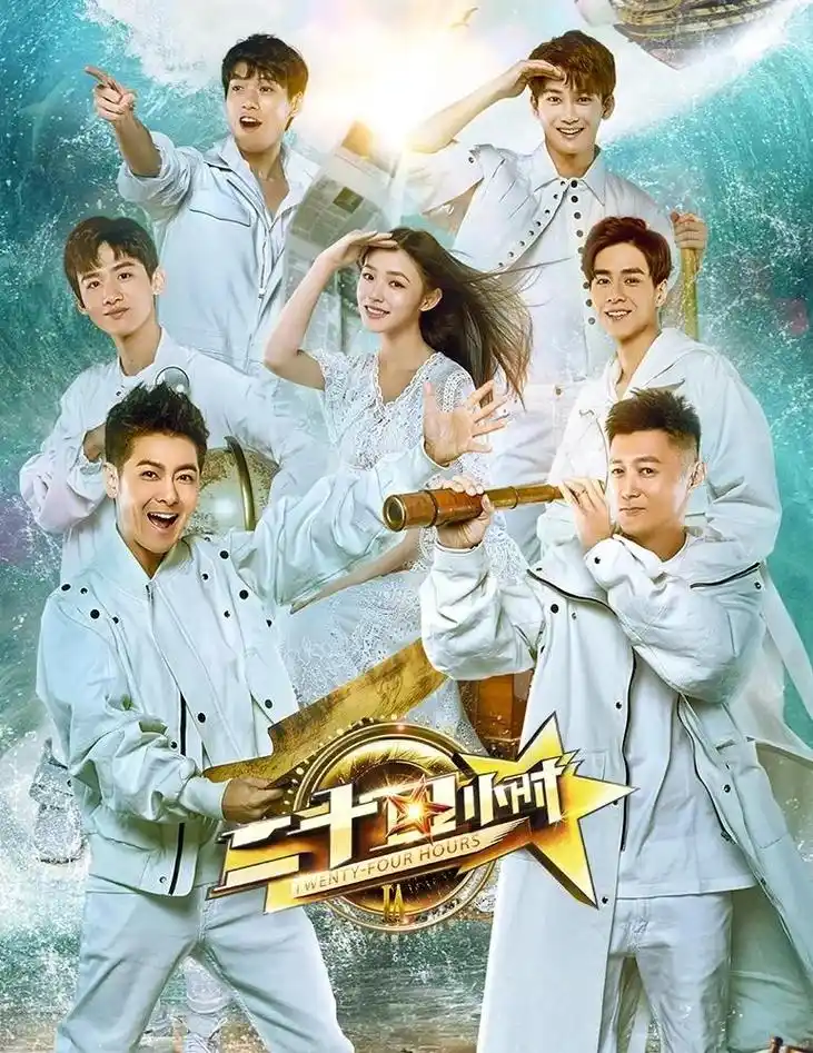 看看屋影视 熔炉 高清在线观看