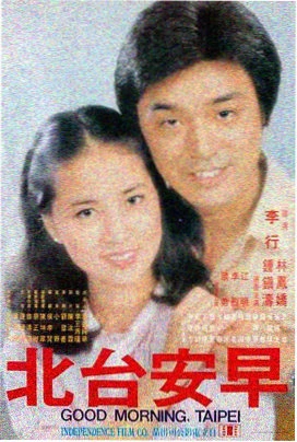 狙击手