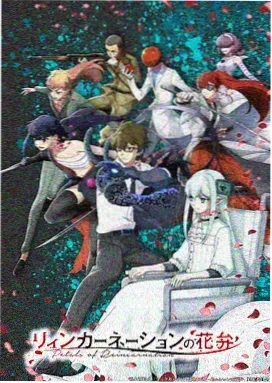 香格里拉边境