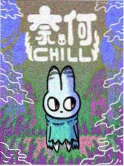 龙虎山