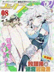 天官赐福